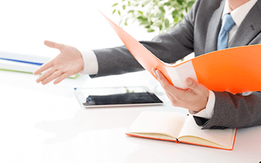 お見積もり・契約